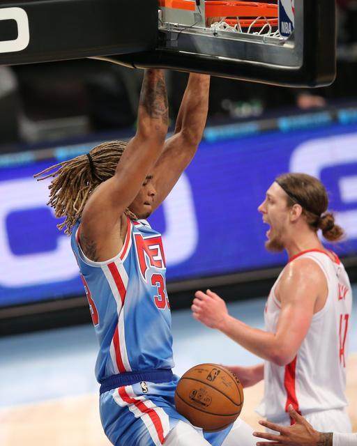 开云体育平台-篮网内线众“星”云集 决胜时刻却依旧是小鬼当家？